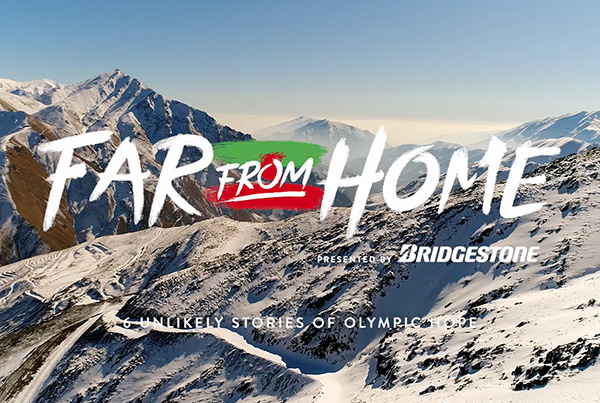 Far From Home: Presented by Bridgestone